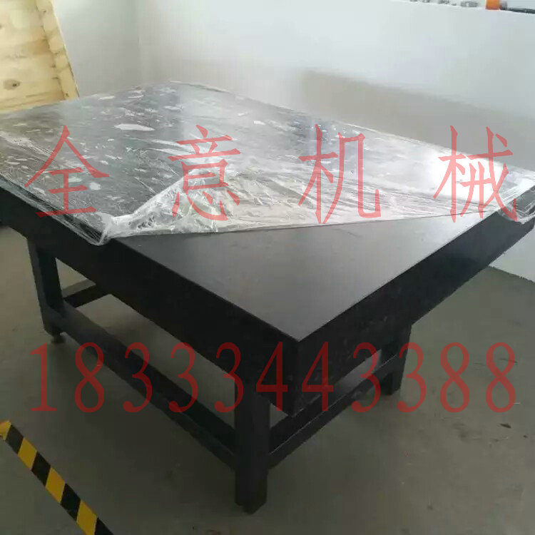 濟(jì)南青大理石平臺石料緊缺未來該如何發(fā)展？