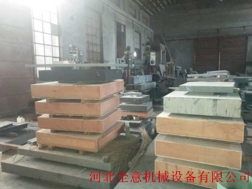 深圳大理石平臺如何檢驗質(zhì)量問題